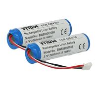 vhbw 2X Batterie Remplacement pour Datalogic 128000894, BT-8, RBP-4000 pour Scanner de Code-Barre POS (2200mAh, 3,7V, Li-ION)