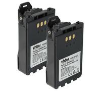 vhbw 2X Batterie Remplacement pour Icom BP-307 | pour radio talkie-walkie (3300mAh, 7,4V, Li-ion) avec clip de ceinture