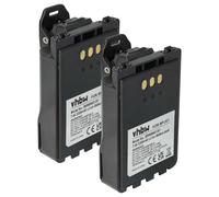 vhbw 2X Batterie Remplacement pour Icom BP-307 | pour radio talkie-walkie (3300mAh, 7,4V, Li-ion) avec clip de ceinture