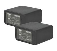 vhbw 2x Batterie remplacement pour Kenwood KNB-11A, KNB-11N, KNB-11, KNB-18A, KNB-19A, KNB-12, KNB-12A pour radio talkie-walkie (1600mAh, 7,2V, NiMH)