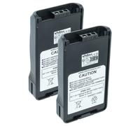 vhbw 2x Batterie remplacement pour Kenwood KNB-40C, KNB-40LC, KNB-35Li, KNB-40, KNB-55, KNB-40LCV pour radio talkie-walkie (1300mAh, 7,2V, NiMH)