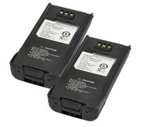 vhbw 2x Batterie remplacement pour Kenwood KNB-41NC, KNB-32N, KNB-31A, KNB-33L pour radio talkie-walkie (2100mAh, 7,2V, NiMH)