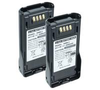 vhbw 2x Batterie remplacement pour Kenwood KNB-L2M, KNB-L2, KNB-L1, KNB-LS5, KNB-L3M, KNB-LS6, KNB-L3 pour radio talkie-walkie (2600mAh, 7,4V, Li-ion
