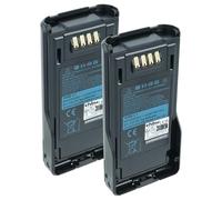 vhbw 2X Batterie Remplacement pour Kenwood KNB-N4, KNB-N4M pour Radio Talkie-walkie (2000mAh, 7,4V, Li-ION)