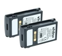 vhbw 2X Batterie Remplacement pour Motorola 82-000012-01, BT-000375 | pour BTRY-MC32-01-01 pour scanner de code-barre POS (5200mAh, 3,7V, Li-ion)