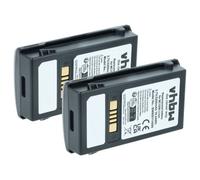 vhbw 2x Batterie remplacement pour Motorola 82-000012-01, BT-000375 pour BTRY-MC32-01-01 pour scanner de code-barre POS (5200mAh, 3,7V, Li-ion)