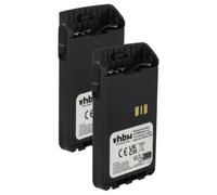 vhbw 2x Batterie remplacement pour Motorola PMNN4511A, PMNN4440, PMNN4502A, PMNN4440AR pour radio talkie-walkie (1600mAh, 7,4V, Li-ion)