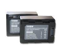 vhbw 2X Batterie Remplacement pour Samsung IA-BP105R