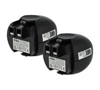 vhbw 2X Batterie Remplacement pour Würth 0700 950 013 pour Outil électrique (2100 mAh, NiMH, 4,8 V)