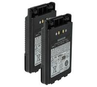 vhbw 2x Batterie remplacement pour Yaesu SBR-14, SBR-14Li pour radio talkie-walkie (2000mAh, 7,4V, Li-ion)