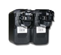 vhbw 2x Batteries compatible avec Bosch GSB 12 VSE-2, GSB 12VSP-2, GSB 12 VSP-3, GSR 12V outil électrique (3000mAh NiMH 12 V)