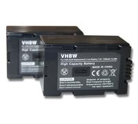vhbw 2x Batteries remplacement pour Grundig BP-10, BP-8, BP-9 pour caméra vidéo caméscope (1700mAh, 7,2V, Li-ion)