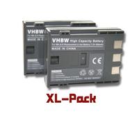 vhbw 2x Li-Ion Batterie 600mAh (7.2V) pour appareil photo, caméra Canon Elura 40MC, 50 comme NB-2L