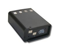 vhbw Accu cam?ra thermique (1200mAh, 9,6V, NiMH), compatible avec Bullard BST, BSX, Commander MX, Commander TIX