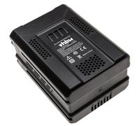 vhbw Batterie compatible avec Cramer 82V 82B900, 82V 82UC, KM Domus 82V, Nimbus 82V (2000mAh, 80V, Li-ion, 20 cellules)
