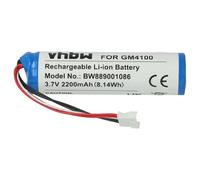 vhbw Batterie compatible avec Datalogic Gryphon GBT4400, GBT4430, GM4100, GM4400, GM4430 scanner de code-barre POS (2200mAh, 3,7V, Li-ion)