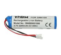 vhbw Batterie compatible avec Datalogic Gryphon GM4130-BK-433K1, GM4130-BK-910K1, GM4130-BK-910K2 scanner de code-barre POS (2200mAh, 3,7V, Li-ion)