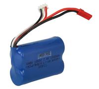 vhbw Batterie Compatible avec Double Horse 9097, 9097-25 Drone (1500mAh, 7,4V, Li-ION)
