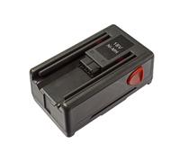 vhbw Batterie compatible avec Gardena 648872, 648844, EasyCut 42, SmallCut 300 cisaille (1,5Ah, 18V, NiMH)