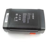 vhbw Batterie compatible avec Gardena faucheuse hélicoïdale 380 C (4024-20), 380 EC (4028-20), 380 Li (4025-20) tondeuse (5000mAh, 25V, Li-ion)