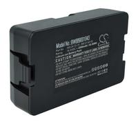 vhbw Batterie compatible avec Gardena smart System Start Set 19200-60 robot tondeuse (2500mAh, 18V, Li-ion)