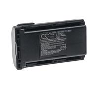 vhbw Batterie compatible avec Icom IC-F4021, IC-F4021S, IC-F4021T, IC-F4023S, IC-F4023T radio talkie-walkie (2500mAh, 7,4V, Li-ion)