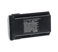 vhbw Batterie compatible avec Icom IC-F4029SDR, IC-F4031S, IC-F4032S, IC-F4033S, IC-F4036S radio talkie-walkie (940mAh, 7,4V, Li-ion)