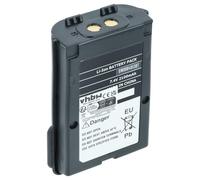 vhbw Batterie remplacement pour Icom BP-245, BP-245H, BP-245N pour radio talkie-walkie (2 100mAh, 7,4V, Li-ion)