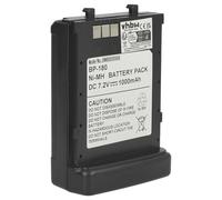 vhbw Batterie Compatible avec Icom IC-T7E, IC-W31A, IC-W32, IC-W31, IC-T70, IC-W31E, IC-T7A, IC-T7H Radio Talkie-walkie (1000mAh, 7,2V, NiMH)