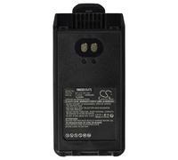 vhbw Batterie compatible avec Icom IC-V88, IC-F29SR, IC-F29SR2, IC-G88 radio talkie-walkie (2250mAh, 7,4V, Li-ion) - avec clip de ceinture