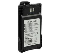 vhbw Batterie Compatible avec Kenwood TK-3000T, TK-3000M2, TK-U100, TK-3501 Radio Talkie-walkie (1000mAh, 7,4V, Li-ION) - avec Clip de Ceinture
