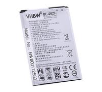 vhbw Batterie Compatible avec LG X210 téléphone Portable (2125mAh, 3,8V, Li-ION)