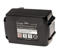 vhbw Batterie Compatible avec Makita DVC750LZX1, DVC350Z, DVC265, DVC265ZXU, DVC350, DVC261ZX11, DVC750 Outil électrique (3000 mAh, Li-ION, 18 V)