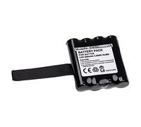 vhbw Batterie Compatible avec Midland Reer 5006 Radio Talkie-walkie (600mAh, 4,8V, NiMH)