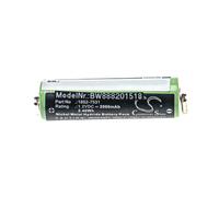 vhbw Batterie compatible avec Moser Easy Style Xpert HS50 rasoir tondeuse électrique (2000mAh, 1,2V, NiMH)