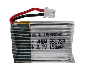 vhbw Batterie Compatible avec PH 1.25 2P connecteur | pour modéle RC par ex. voiture de course avion (150mAh, 3,7V, Li-polymère, 25 x 16 x 8 mm)