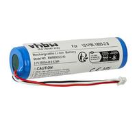 vhbw Batterie compatible avec Philips Avent SCD833, SCD835, SCD833/26, SCD835/26, SCD831, SCD831/26 moniteur bébé, babyphone (2600mAh, 3,7V, Li-ion)