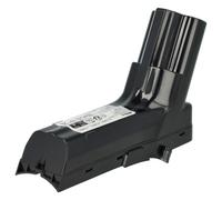 vhbw Batterie compatible avec Philips FC6812/01 SpeedPro Max, FC6812, FC6812/82, FC6812/81, FC6801 aspirateur noir (2000mAh, 18V, Li-ion)