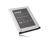 vhbw Batterie Compatible avec Samsung GT-I9308, Baffin, GT-I9300, Gravity Quad, GT-i9300T, GT-I9118 téléphone Portable (2100mAh, 3,7V, Li-ION)