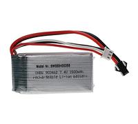 vhbw Batterie Compatible avec SM-2P connecteur pour modéle RC par ex. Voiture de Course Avion (1500mAh, 7,4V, Li-polymère, 68 x 34 x 18,5 mm)