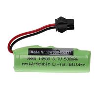 Vhbw Batterie Compatible Avec Sm-2p Connecteur Pour Modéle Rc Par Ex. Voiture De Course Avion (500mah, 3,7v, Li-Ion)-Vhbw