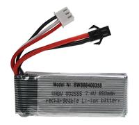 Vhbw Batterie Compatible Avec Sm-2p Connecteur Pour Modéle Rc Par Ex. Voiture De Course Avion (850mah, 7,4v, Li-Polymère, 60 X 20 X 15 Mm)-Vhbw