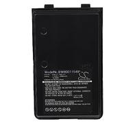 vhbw Batterie Compatible avec Yaesu/Vertex FT-250E, FT-250R, FT-270E, FT-270R, FT-277R, FT60 Radio Talkie-walkie (2600mAh, 7,4V, Li-ION)