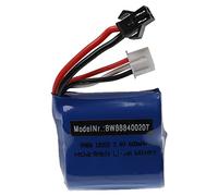 vhbw Batterie Compatible avec Syma Q3 | Q2 modéle RC (600mAh, 7,4V, Li-ion, 40 x 38 x 21 mm, SM-2P)