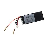 vhbw Batterie Compatible avec Syma X8 | X8HW, X8C, X8G, Round Jack DS24, X8HG, X8HC, T70CW drone (2000mAh, 7,4V, Li-polymère)