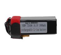 Vhbw Batterie Compatible Avec Xt60 Connecteur Pour Modéle Rc Par Ex. Voiture De Course, Avion (1800mah, 18,5v, Li-Polymère, 108 X 36 X 34 Mm)