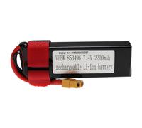 Vhbw Batterie Compatible Avec Xt60 Connecteur Pour Modéle Rc Par Ex. Voiture De Course, Avion (2200mah, 7,4v, Li-Polymère, 105 X 36 X 18,7 Mm)-Vhbw