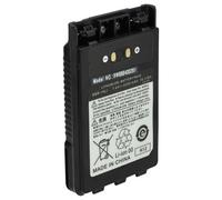 vhbw Batterie compatible avec Yaesu FT-2DR, FT-1DR, FT-5D, FT-8DR, FT-3D, VX-8DR radio talkie-walkie (2200mAh, 7,4V, Li-ion) - avec clip de ceinture