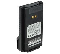 vhbw Batterie Compatible avec Yaesu FTA-250L, FT-25E, FT-65E Radio Talkie-walkie (2600mAh, 7,4V, Li-ION)