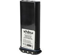 vhbw Batterie Li-Ion 950mAh (7.4V) pour radio, talkie-walkie comme Icom BP-252